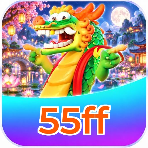 55ff Logo