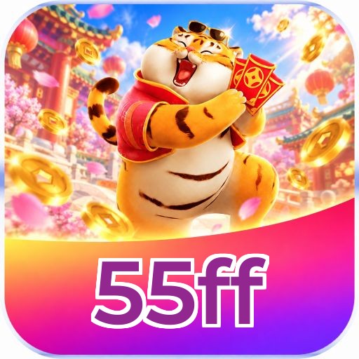 55ff Logo