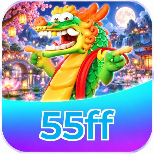 55ff Logo