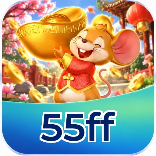 55ff Logo